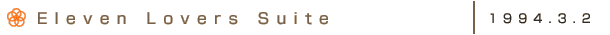Eleven Lovers Suite�F1994.3.2