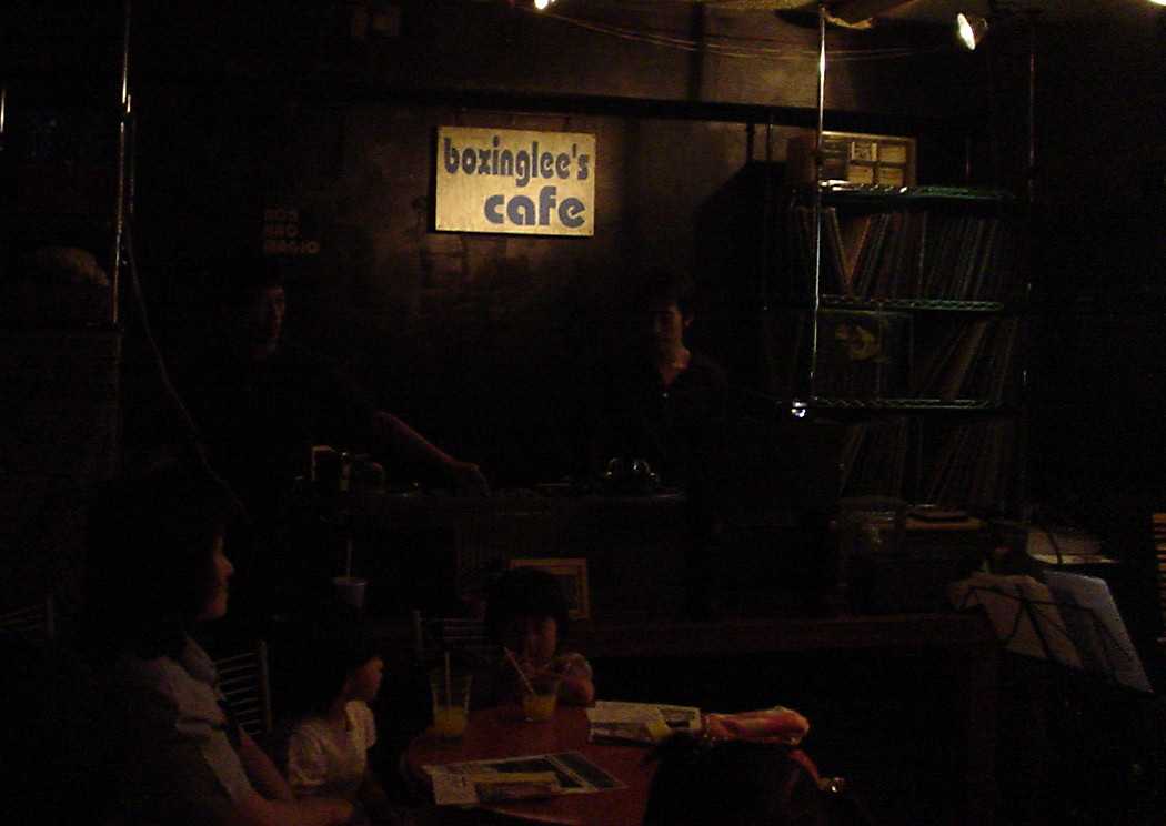 ���C�u�f��1