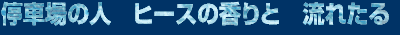 �o��